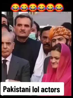 A post by @gujratala977 on TikTok caption: #patwarijahil🤣 #funnyvideos #endmissniken #endmissniken