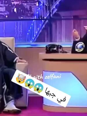 A post by @_ahmed_abusharekh on TikTok caption: أقوى قصف جبهات 😱😱🤯#foryou #الشعب_الصيني_ماله_حل😂😂 