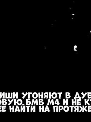 A post by @fan_litvin43 on TikTok caption: Лёха ЛЕГЕНДА🔥!Теперь понятно почему у Гордея в видосах не появлялся!#рекомендации #мишалитвин #fanlitvin43