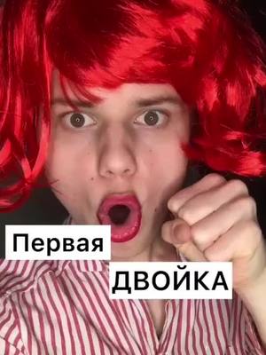 A post by @wind_fenix on TikTok caption: залетит? 