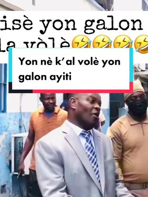 A post by @tibidenhaiti on TikTok caption: Anyen pa inposib an’ayiti. Yo bay yon malere 25ans prizon pou yon galon li pran nan yon machine, li admèt li pa kraze vit.   Epi Izo 5s ap flanen.   