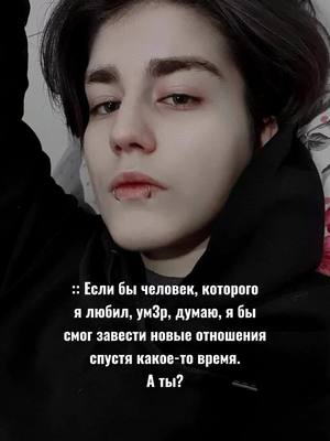 A post by @s02a22m on TikTok caption: Сколько бы сотен лет не прошло. #клинокрассекающийдемонов #kimetsunoyaiba #крд #yushiro #tomayo 