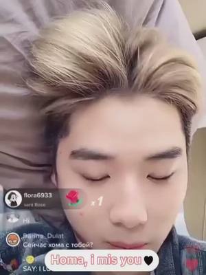 A post by @_homa_raides_02 on TikTok