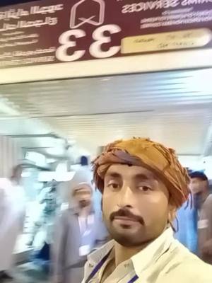 A post by @imranhajana.5 on TikTok