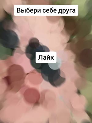 A post by @starbrawl803 on TikTok caption: #врекомендации #врек #рек