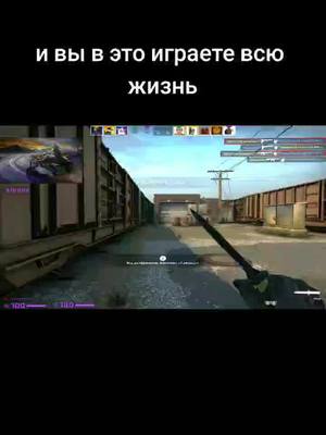 A post by @kojuruemyt on TikTok caption: заходи в мой тг, ссылка в закрепе профиля #csgo #ксго #ксгомомент #kojurue 