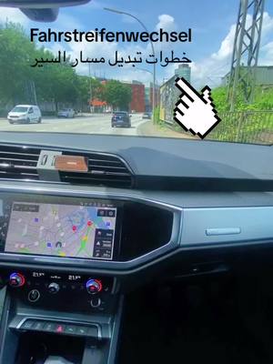 A post by @tarek.alhanash on TikTok caption: #capcut #Fahrlehrer#مدرب سواقة #Führerschein#Fahrstreifenwechsel#تبديل حارة السير