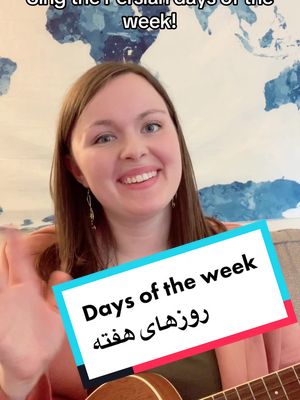 A post by @oliviahaynesansari on TikTok caption: Children’s songs are great for language learning! Check out Ferdows Kids for the original. #languagetok #langugelearning #daysoftheweek #learnpersian #persian #ukulele #فارسی #پارسی #پارسی_دری #روزهای_هفته #افغانستان #هرات #موسیقی_کودکان 