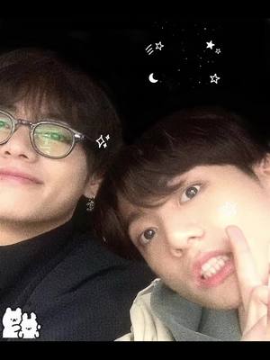 A post by @1dk_a on TikTok caption: ^^ #taekook #xbyzca #parati #tiktok #frases 