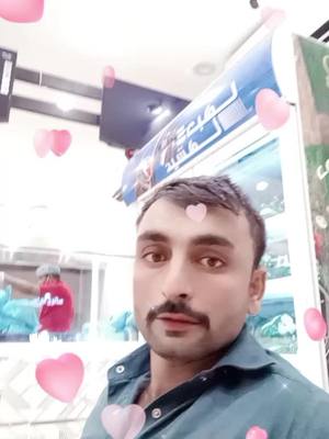 A post by @imranhajana.5 on TikTok