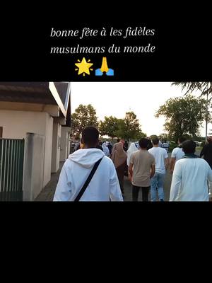 A post by @dallamoney96 on TikTok caption: Que dieu accepte nos prières 🎁🎉🌟🙏