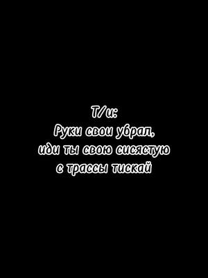 A post by @mti050 on TikTok caption: Pov:Будни Димы и Т/и 121 часть)❤️#кдм #димамасленников #масленников #т/и #димочка