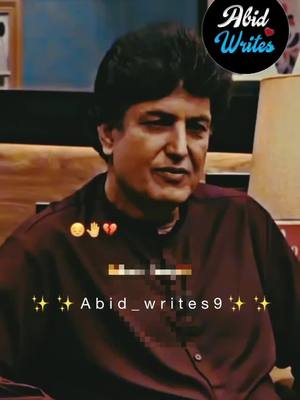 A post by @abid_writes9 on TikTok caption: Dosti ya ristadari#foryou #foryoupage #fypシ #viral #viralvideo #15svines #1millionaudition #abidhussain #italy #pakistan 