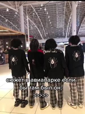 A post by @percuk210521 on TikTok caption: #славаредану #редантоп #редан #реданылучшие