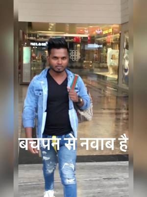 A post by @chandradev46 on TikTok caption: 🔥🔥🔥🔥 #foruyou #viral #tiktok #trnding @TikTok 