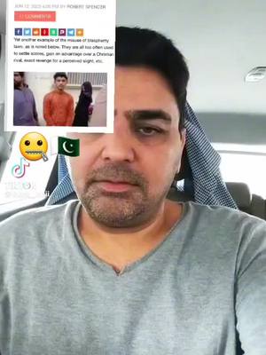 A post by @natashaprem on TikTok caption: # No justice in pakistan