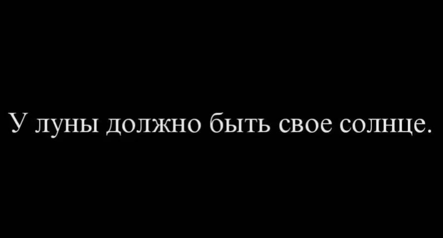 A post by @ayris.xw on TikTok caption: отныне севочка в сердечке 💗 @Ꮯᴇʙᴀ~(҂` ﾛ ´)凸 | #люблюсеву #севочка #гачахаус #кукловод #манипулятор 