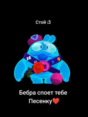 A post by @aaabeats on TikTok caption: Романтично.