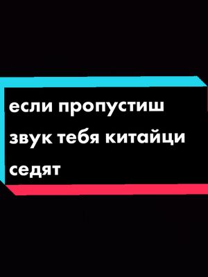 A post by @boltorezz_ on TikTok caption: не пропускай звук, а то я к гадалке пойду! #прохор #шаляпин #coems🤑 #foryou #fyp #fyp #дуэт #песня #нерофл #рофл 