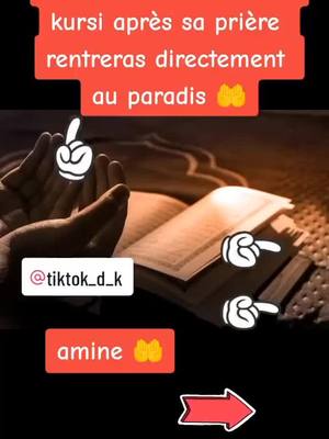 A post by @tiktok_d_k0 on TikTok