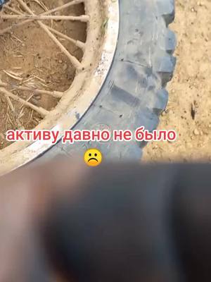 A post by @aadmin001 on TikTok caption: #43насвязи #иж #актив #россия 