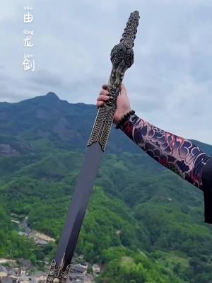 A post by @sword.history on TikTok caption: #sword #swordtiktok #chinesesword #foryoupage #amazing #fyp 