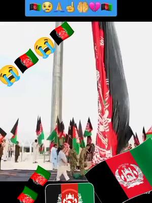 A post by @laila.kandarai2021 on TikTok caption: زنده باده افغانستان 🇦🇫❤️🇦🇫❤️🇦🇫❤️