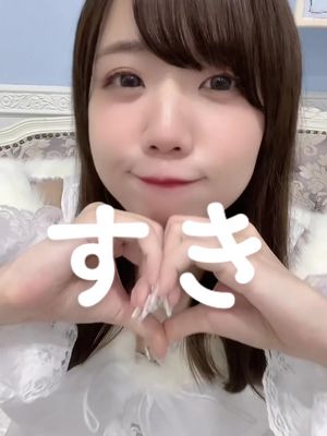 A post by @haaarunya on TikTok caption: はるにゃんの好きなところ教えて欲しいなーなんて |˙꒳​˙) ﾁﾗｯ #おすすめにのりたい #欲ばりなHoney #アイドル #推してくれますか 