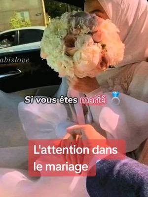 A post by @aichatouwltmohamed on TikTok caption: #pourtoi #foryoupage #pourtoipagetiktok #pourtoipagetiktok #tiktokfrance #rappelsislam #fypagetiktok 