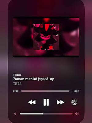 A post by @haaard_shoop on TikTok caption: #CapCut #manini #foryou #rayaan_tweetss #spotify #algeria #CapCut #foryoupage #fypシ #fyp #tiktok #tiktokdz #viral #lyrics