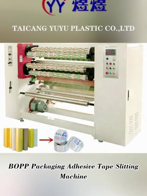 A post by @tapesmachinery on TikTok caption: Enhance your BOPP packaging adhesive tape production with our advanced Slitting Machine.  #EfficientProcessing  #EfficientProcessing  #FYP