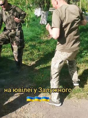 A post by @13akhar on TikTok caption: #героїукраїни #героїневмирають #stopwar #війназросією #залужний #слаава_україні🇺🇦 #зсу #війна #героямслава #героямслава🇺🇦💙💛 #україна #україна🇺🇦 #війнавукраїні #зсу_найкращі 