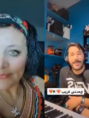 A post by @maria.tigresse77 on TikTok caption: #maria_tigresse77  #alhachmi_garwabi #tizi_ouzou❤❤  #les_kabyles_du_monde  #kabyle_dz_tizi_ouzou  #kabyle_dz_tizi_ouzou  #algeriedz  #imazighen  #المغرب  #السعودية  #الجزائر_تونس_المغرب  #tizi  #الخليج_العربي_اردن_عمان_مصر_تونس_المغرب  #الجزائر🇩🇿  #algerie🇩🇿_maroc🇲🇦_tunisie🇹🇳 