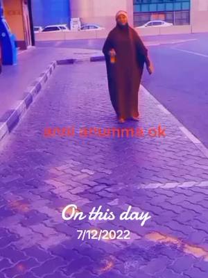 A post by @sumawayya on TikTok caption: #onthisday 