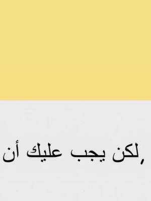 A post by @ahmed633883 on TikTok caption: #اتعلم_لايطالي_فى_أسرع_وقت @Ahmed Mohamed 