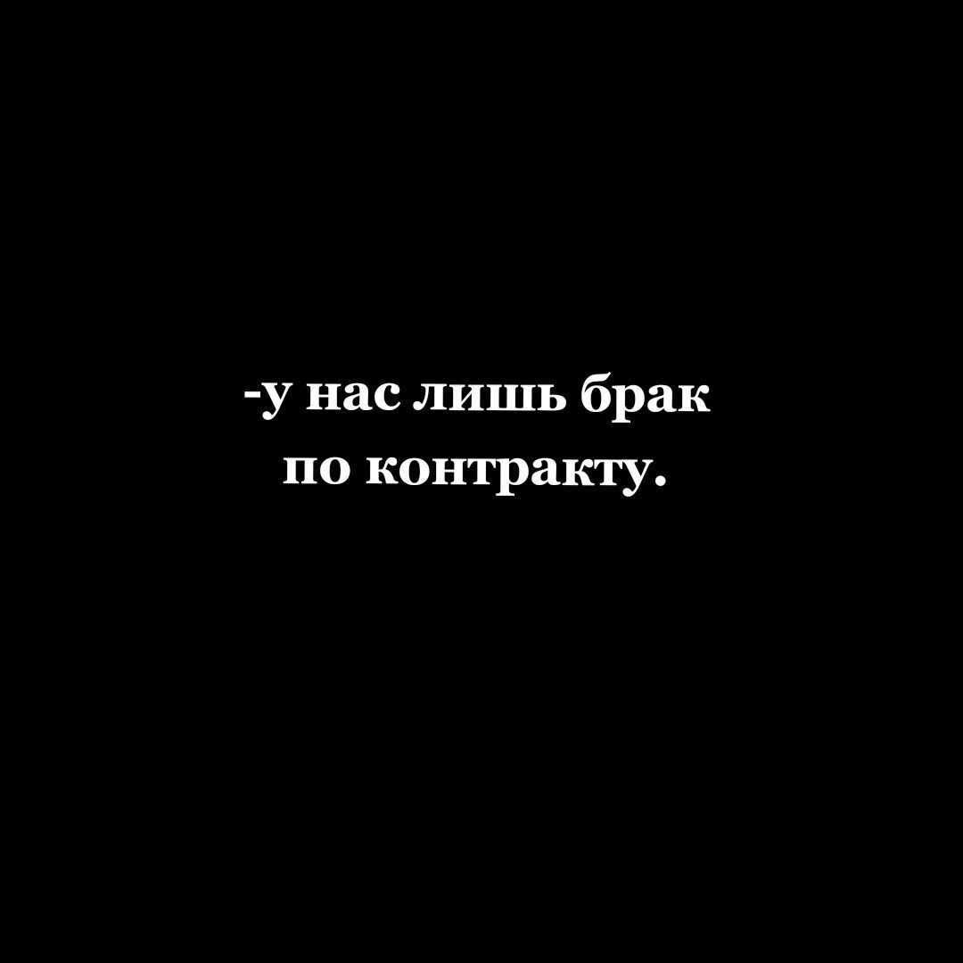 A post by @jusqusm on TikTok caption: простите, если где-то ошиблась😭 #jusqusm #elbruso #fyp #fypシ #fouryoupage #recommendations #kuroosqd #anime #animelove 