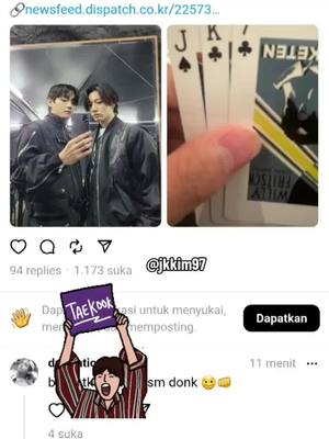 A post by @ on TikTok caption: #greenscreen  Omg dispatch 🤭🤭 #bts_official_bighit #koreacouple #taekookforever #trending #vkook #taekook_is_real #fyp #taekookmerid #taekook #dispatch #dispatchcouple #dispatchkorea 