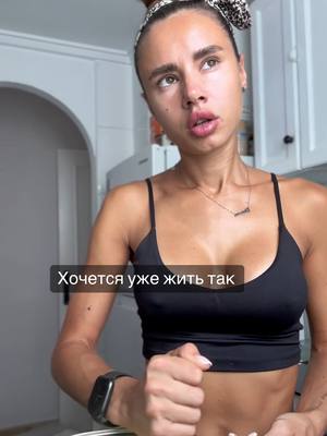 A post by @vikusha.mom on TikTok caption: #деньги #винишко #юравикакузьменко 