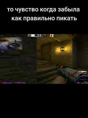 A post by @kojuruemyt on TikTok caption: в моей тг "kojurue" на 1к палю свой банан (только для украинцев)#csgo #ксго #ксгомомент #kojurue 