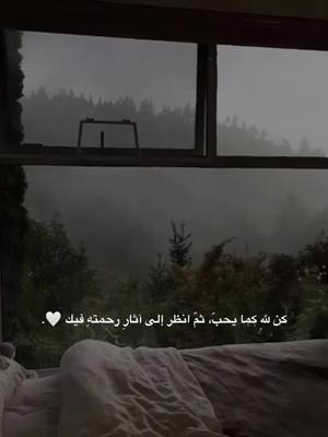 A post by @xx_tomas_xx1 on TikTok caption: ربي اشرح لي صدري 😔❤️#صلي_على_النبي #اللهم_صل_وسلم_وبارك_على_سيدنا_محمد #قران_كريم #اكسبلورexplore #الزعيم_ahmed 