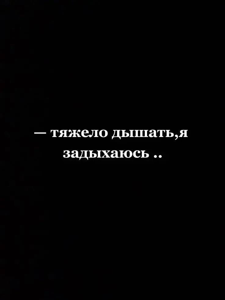 A post by @soda_3214 on TikTok caption: #сверхъестественное #дженсенэклз 