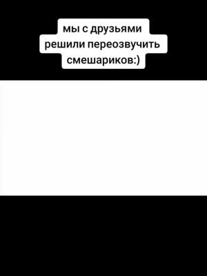 A post by @callpayt on TikTok caption: решила выложить, хппхпхах #спонсируется #callpayt #_payton_546 #calllpayt #paytx_546 