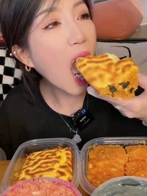 A post by @liketoeat886 on TikTok caption: Episode 347:delicious food#eatingshow #foodchallenge#tiktokfoodie#food#foodies#foodtiktok #Foodie #eating#delicious #tiktokfood #eatingasmr#eatingchallange #fypシviral #foryou#video #yummy #yummyfood#eatingasmr #eatingchallange