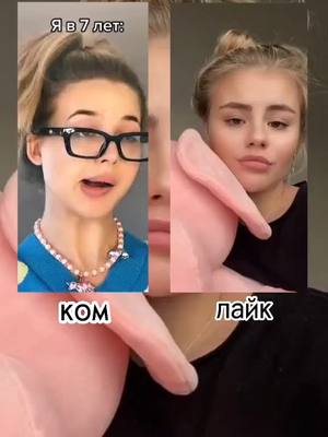 A post by @.v.a.l.e.n.t.i.n.o0 on TikTok caption: #рекомендации❤️ #рекомендации❤️ 