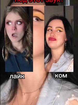 A post by @.v.a.l.e.n.t.i.n.o0 on TikTok caption: #рекомендации❤️ #рекомендации❤️ 