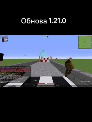 A post by @abtop1 on TikTok caption: Мой рп сам делал) #Minecraft #хоббихорсинг