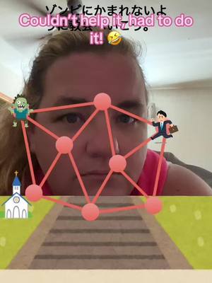 A post by @lynncreed on TikTok caption: #games #hadtotryit #iwin 