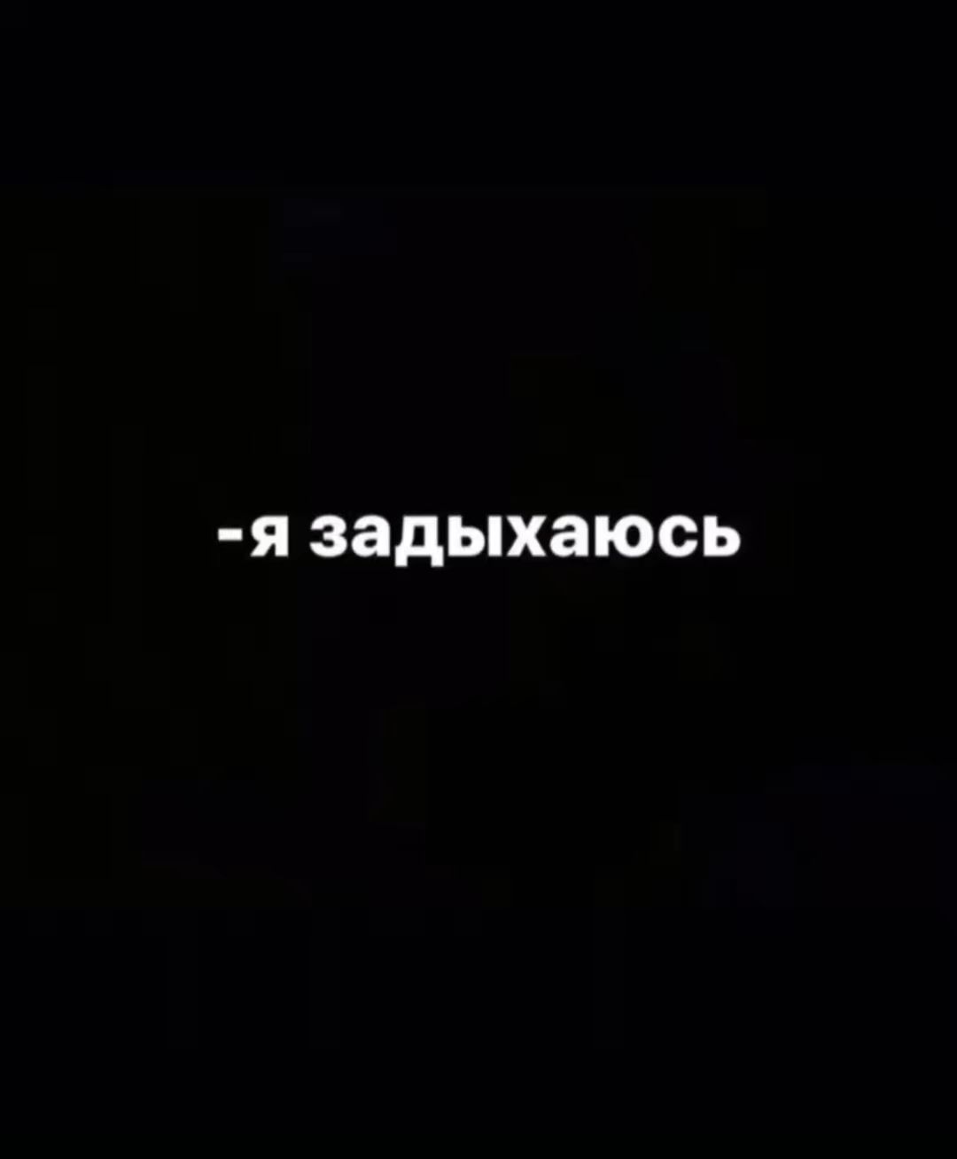 A post by @nekolinxs on TikTok caption: они вауу😻#коля #катана #ночныерекомендации #переписка #дневныерекомендации #nekoglai #реки @nekoglai @Николай @Katanatw 