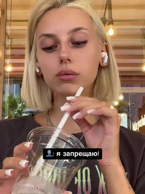 A post by @dariarays on TikTok