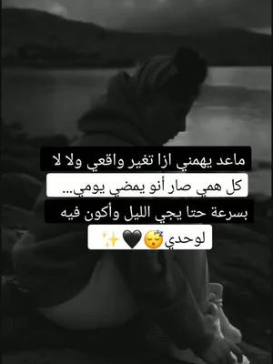 A post by @nourafgseox on TikTok